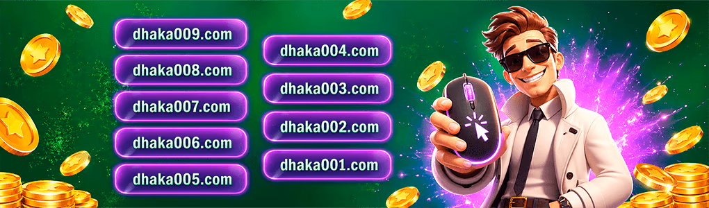 Official domains banner